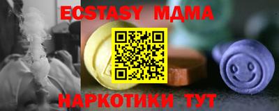 гашиш Нальчик