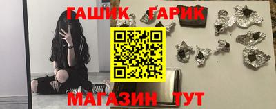 прущий лед Нарткала