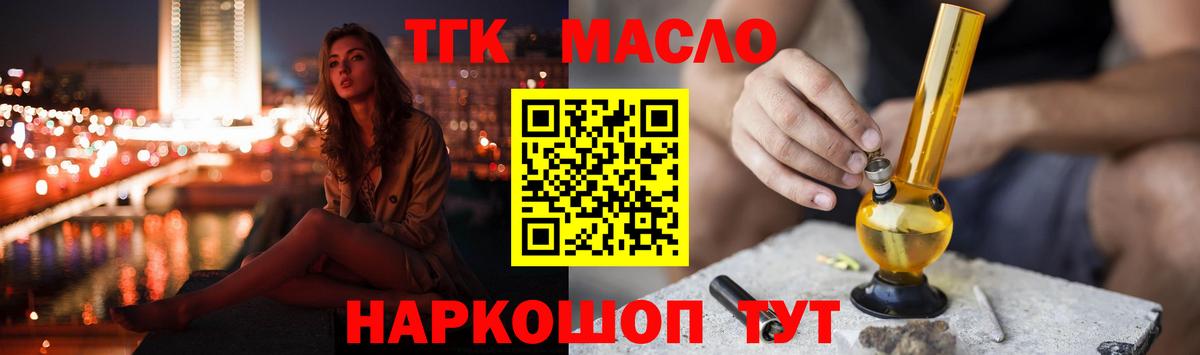 А ПВП Дагестанские Огни
